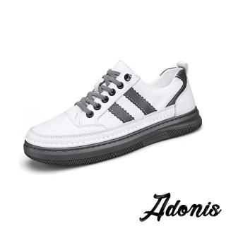 【Adonis】真皮休閒鞋 撞色休閒鞋/真皮撞色線條個性潮流板鞋 休閒鞋-男鞋(白)