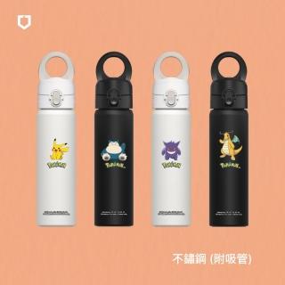【RHINOSHIELD 犀牛盾】AquaStand磁吸水壺不鏽鋼保溫杯 700ml MagSafe相容手機支架水壺(寶可夢系列)