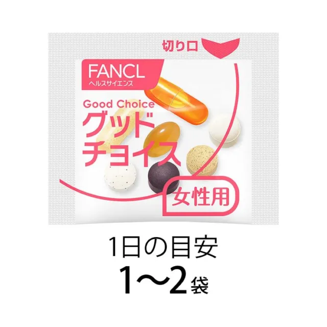 【FANCL 芳珂】40歲 以上女性專用綜合營養補給(30日份/包)