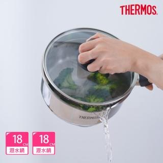 【THERMOS膳魔師】買1送1_不鏽鋼附蓋單柄湯鍋雪平鍋18cm+18cm(SPC-S18)