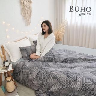 【BUHO 布歐】天絲萊賽爾印花6x7尺雙人兩用被套+信封枕套三件組(多款任選)