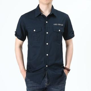 【巴黎精品】現貨+預購 襯衫短袖上衣(夏季棉質口袋純色男裝6色a1fa5)