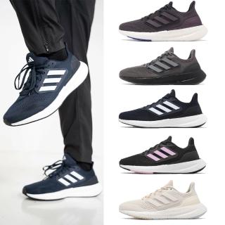 【adidas 愛迪達】慢跑鞋 Pureboost 23 男鞋 女鞋 Boost 緩震 透氣 路跑 運動鞋 愛迪達 單一價(IF2386)