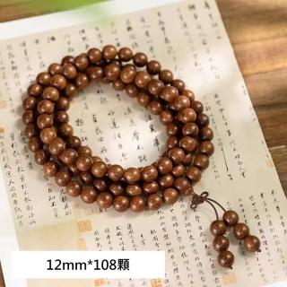 【巴黎精品】現貨+預購 佛珠108顆念珠(金絲檀木手工打磨12mm男女手串a1ez6)