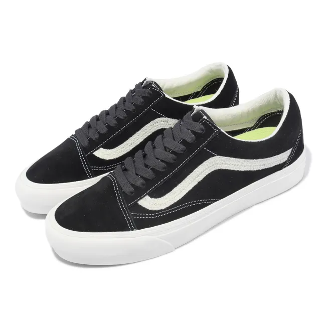 【VANS】休閒鞋 LE Canora/Old Skool/Sk8 男鞋 女鞋 板鞋 情侶鞋 單一價(VN0A5KXDBLA)