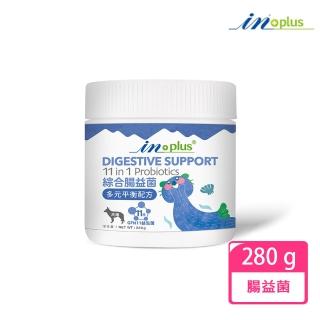 【IN-PLUS】贏。11合1綜合腸益菌多元平衡配方-犬用(280g)