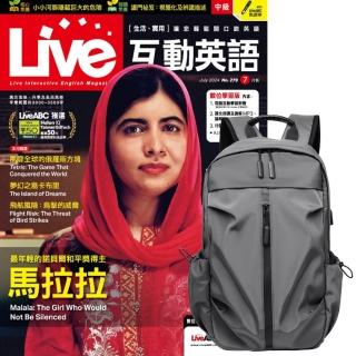 登記送50mo幣★【希伯崙】《Live互動英語》1年12期 贈 多功能經典後揹包（灰）