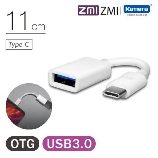 【ZMI】Type-C USB 3.0 OTG 數據線(AL271)