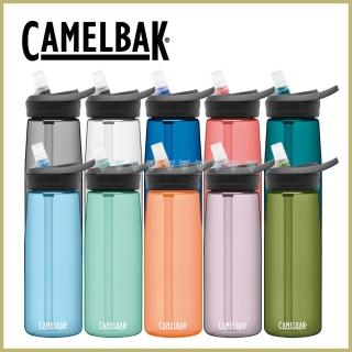 【CAMELBAK】750ml eddy+多水吸管水瓶(水壺/全新改款/RENEW)