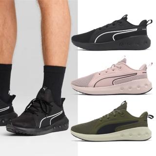 【PUMA】慢跑鞋 Softride Carson 男鞋 女鞋 緩衝 運動鞋 單一價(310154-06)