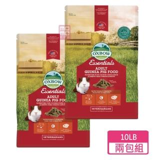 【美國OXBOW】活力成年天竺鼠配方飼料10磅裝 x 2包組(成天飼料)