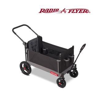 【RadioFlyer】觀星象四合一折疊拖車#3700型(兩色可選)