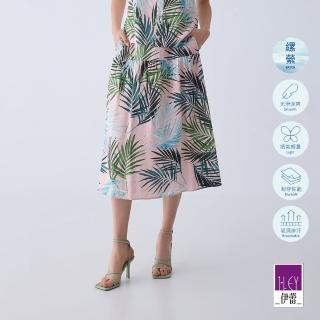 【ILEY 伊蕾】夏威夷風印花縲縈裙(粉色；M-XL；1242072205)