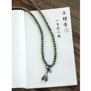 【巴黎精品】現貨+預購 佛珠108顆念珠(6/8/10mm綠檀木紫檀轉運珠男女手串3款a1ez2)