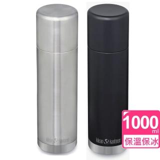 【Klean Kanteen】TK Pro不鏽鋼保溫杯(1000ml)