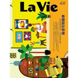 【momoBOOK】La Vie No.241/2024/5月號(電子雜誌)