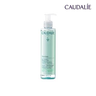 【CAUDALIE 歐緹麗】葡萄籽三合一潔膚水 200ml