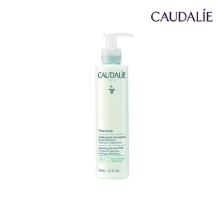 【CAUDALIE 歐緹麗】葡萄籽保濕潔面乳 200ml(二合一 潔面乳 卸妝乳)