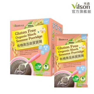 【Vilson米森】有機黑芝麻寶寶粥40gx6包