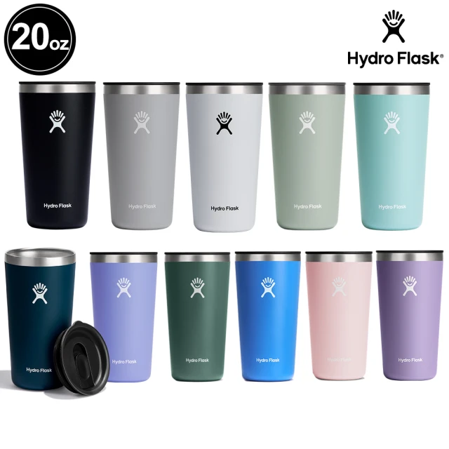 Hydro Flask 20oz/592ml 保溫 保冰 附蓋 隨行杯 多色可選(超強保冰 咖啡杯 無毒 重視食安)