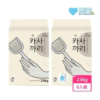 【愛寵】韓國珍珠木薯貓砂2.6kg-6入組(木薯貓砂 木薯砂 礦砂 破碎砂 豆腐砂)
