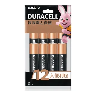 【DURACELL】金頂 鹼性電池-3號AA(8+4袋裝)