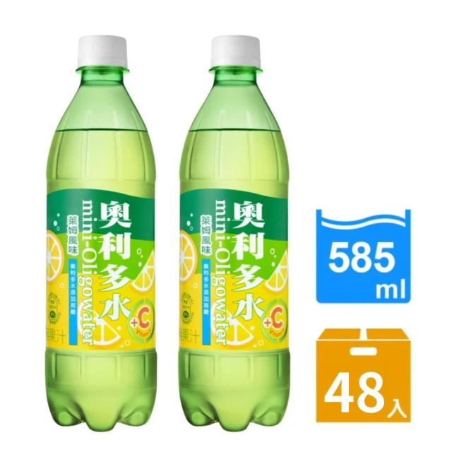 金車/伯朗 奧利多水碳酸飲料-萊姆風味585mlx2箱(共48入)