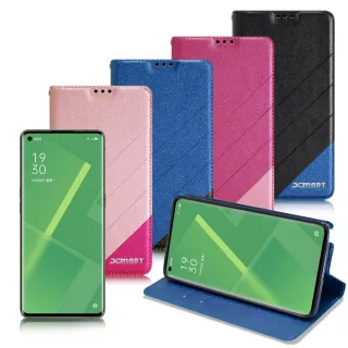 【X_mart】for OPPO Reno 4 Pro 完美拼色磁扣皮套