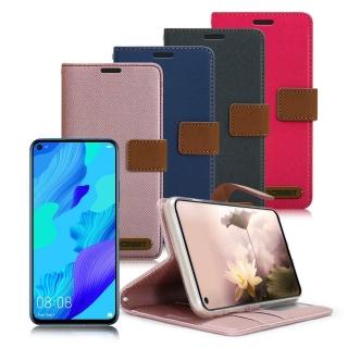 【X mart】for 華為 HUAWEI NOVA 5T 度假浪漫風支架皮套