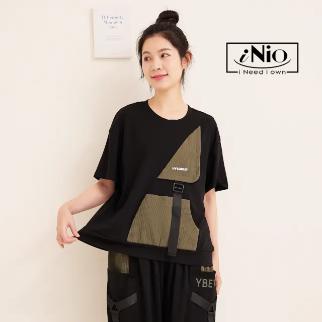 【iNio 衣著美學】短袖上衣 夏新品 現貨 圓領 拼接 短袖棉T(CDW1136)
