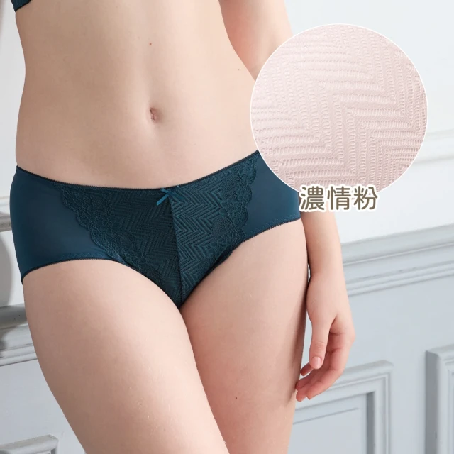 Chantelle 仙黛爾 Soft Stretch.超彈力