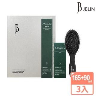 【JBLIN】抗醣系列禮盒-洗髮精165mlX1+頭皮水90mlX1+OG養髮梳X1(延緩頭皮老化 溫和清潔 調理頭皮健康)