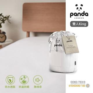 【Panda London】甜夢保潔墊-雙人King(床包式設計 防水抗菌抗塵蹣)