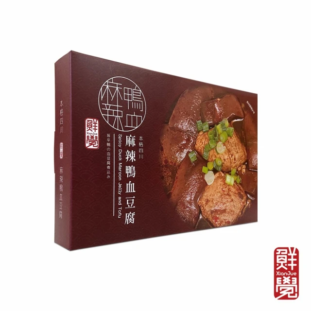 皇覺 福壽雙全佛跳牆1500g(年菜現貨)優惠推薦