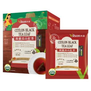 【Vilson米森】鍚蘭高山紅茶3gx8包x1盒