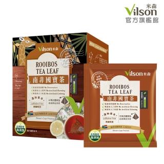 【Vilson米森】南非國寶茶3gx10包x1盒