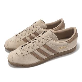 【adidas 愛迪達】休閒鞋 Stadt 男鞋 女鞋 米白 棕 麂皮 低筒 情侶鞋 愛迪達(JI1886)