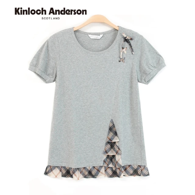 Kinloch Anderson 圓領下開杈格紋層次短袖上衣 金安德森女裝(KA0655306)