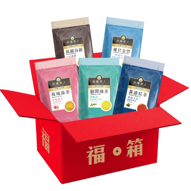 好茶在人間 阿里山石桌雅士烏龍茶葉(75g/包x4)優惠推薦