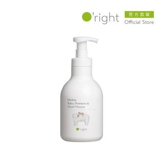 【O’right 歐萊德】歐錦葵嬰幼兒慕絲650ml(呵護新生肌膚)