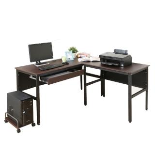 【DFhouse】頂楓150+90公分大L型工作桌+1抽屜+主機架-胡桃色