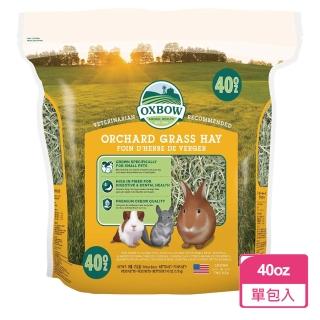 【美國OXBOW】果園草牧草40oz/包(OXBOW果園草)