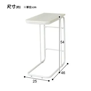 【NITORI 宜得利家居】網購限定 邊桌 CENTRO2 S WW EC(網購限定 邊桌 CENTRO)