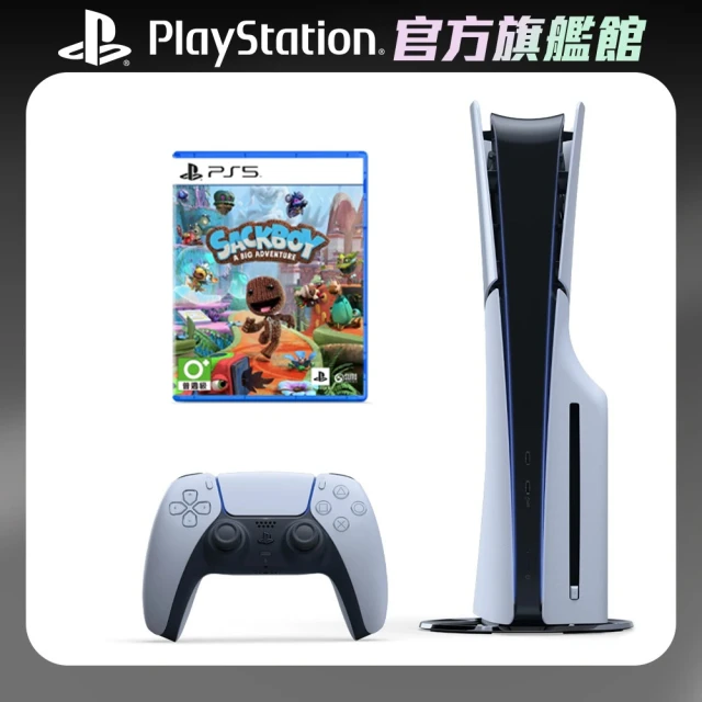 SONY 索尼SONY 索尼 New PS5 光碟版主機(PS5 Slim)+《PS5 小小大冒險》