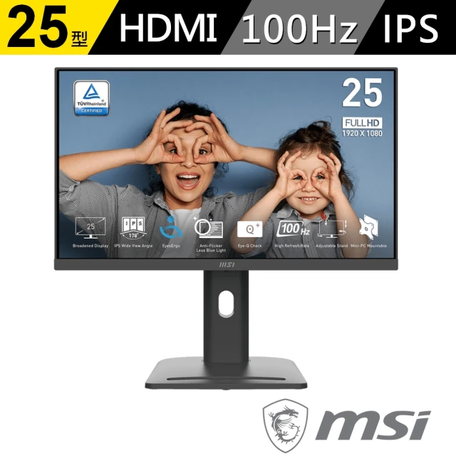 MSI 微星 (2入組)PRO MP253P 25型 IPS FHD 100Hz 平面商用螢幕(三輸出/可旋轉/內建喇叭)