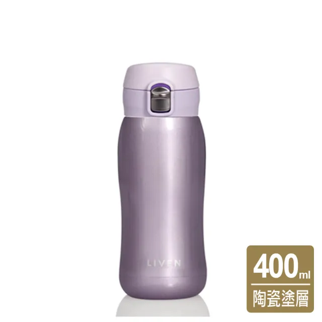 【乾唐軒】躍動保溫杯  400ml(雙層不銹鋼 / 4色)