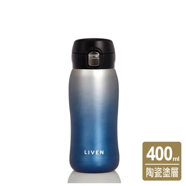 【乾唐軒】躍動保溫杯  400ml(雙層不銹鋼 / 4色)