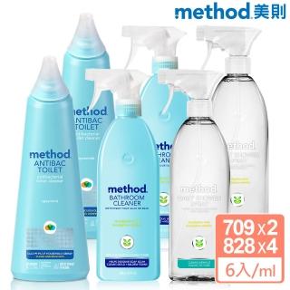 【Method 美則】嚕啦啦衛浴6件組