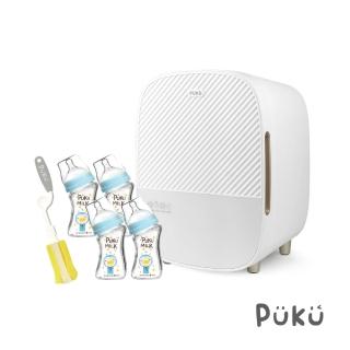 【PUKU 藍色企鵝】Roomy高效智慧紫外線烘乾消毒鍋(含玻璃奶瓶180ml*4、奶瓶刷*1)