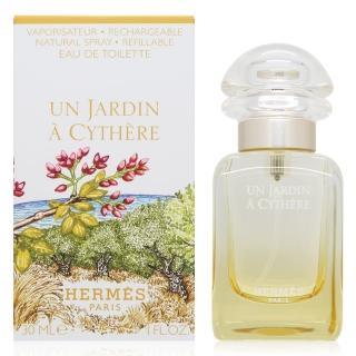 【Hermes 愛馬仕】Un Jardin A Cythere 希瑟花園淡香水 EDT 30ml(平行輸入)